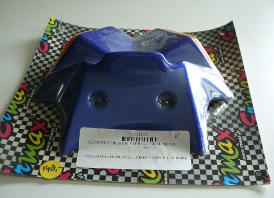 Heckunterverkleidung Yamaha YZF R6