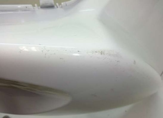 Fuel tank cover BMW K 1200 R 