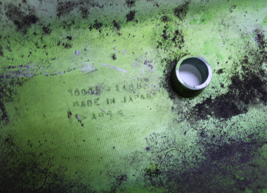 Cowl left rear Kawasaki ZXR 750