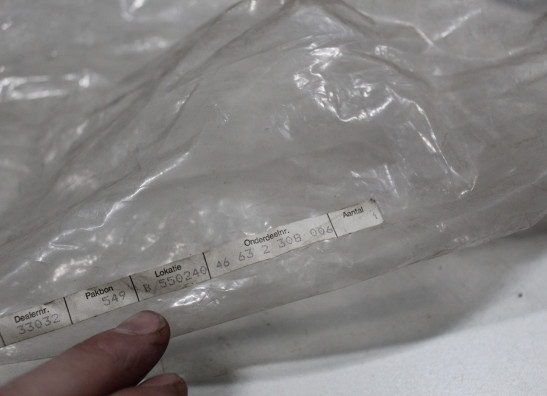 Cowl left inner BMW K 75