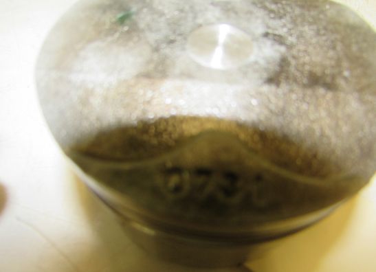 Piston Kawasaki Z 800