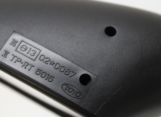 Spiegel rechts Yamaha FAZER 1000