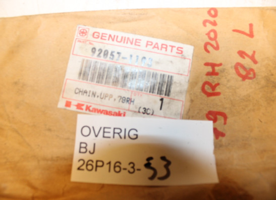 Distribution chain Overig Onbekend Unknown