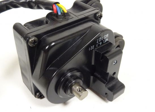 Exup valve Honda CBR Fireblade