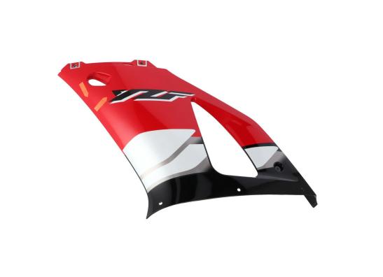 Seiten verkleidung links Yamaha YZF R1