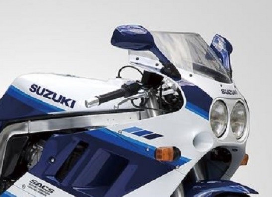 Scheibe Windschild Suzuki GSX R 1100