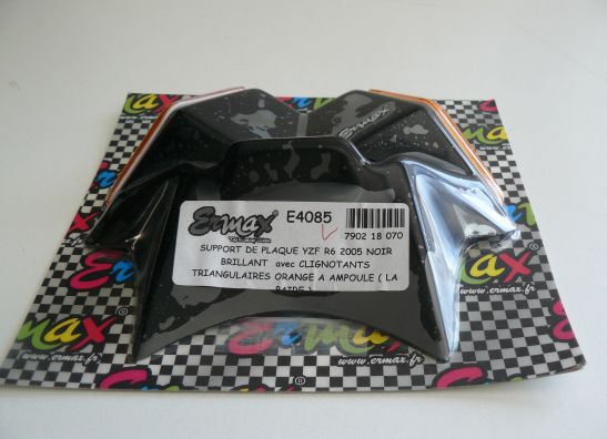Undertail rear fender Yamaha YZF R6