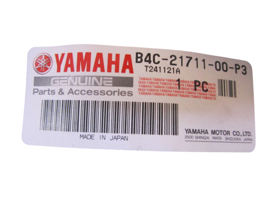 Heck links Yamaha MT 07