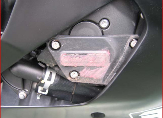 Engine cover Yamaha YZF R6