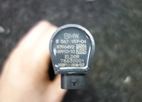 Zundspule BMW R 1250 GS Adventure