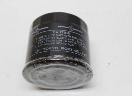 Oilfilter Suzuki GSX R 750 Limited Edition 