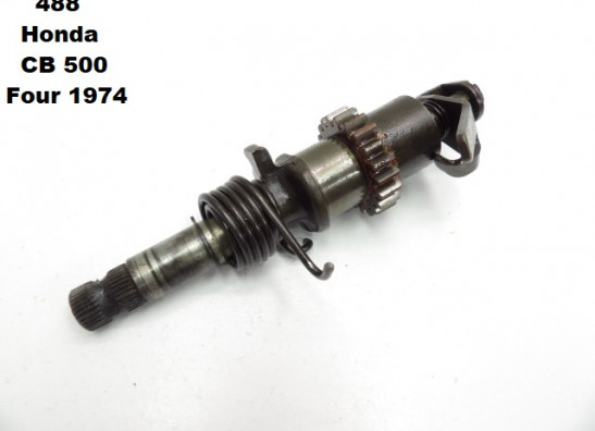 Kick starter Honda CB 500