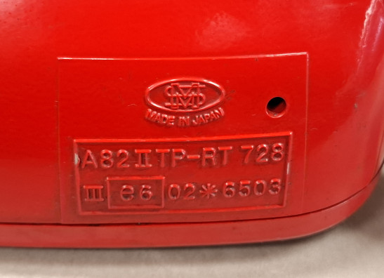 Mirror right Honda CBR 1000 F