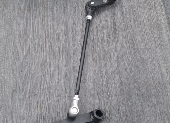 Gear change pedal  Yamaha Tracer 7