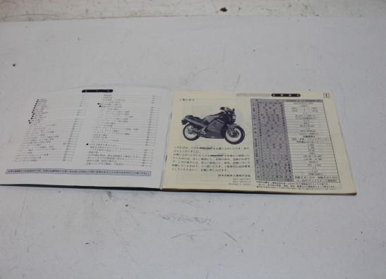 Instructieboekje Suzuki RG 250