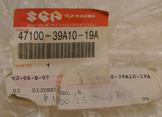 Cowl right Suzuki VS 1400 Intruder