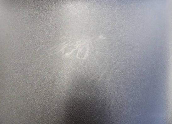 Fairing inner side Yamaha XC 155 S Max