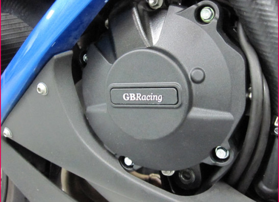 Engine cover Kawasaki ZX 6 R