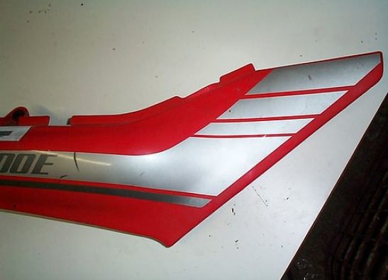 Cowl rear right Suzuki GS 500 E