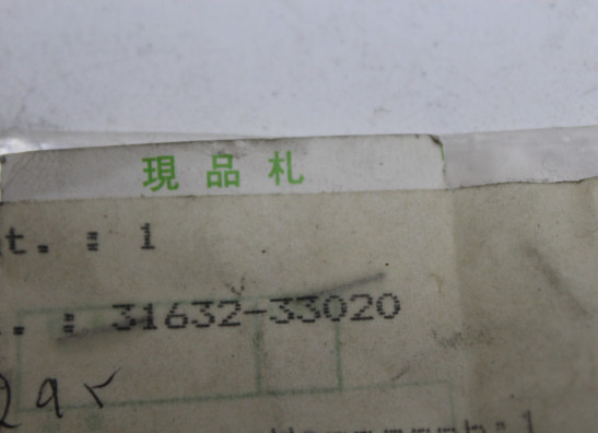 Dynamo Suzuki GT 550