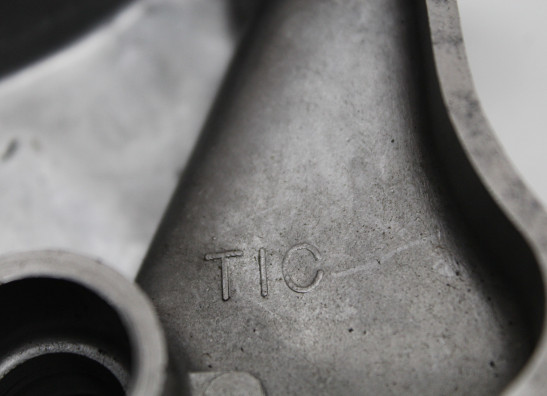 Engine cover Honda VFR 750 R - RC30