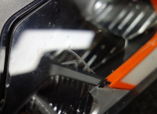 Koplamp KTM 1290  Super Adventure