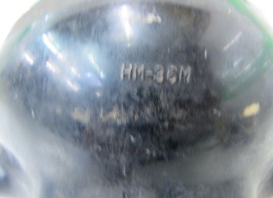 Headlight Honda CB 400