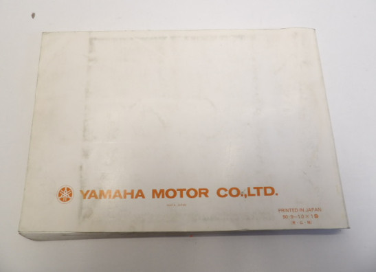Instructieboekje Yamaha Overige Yamaha
