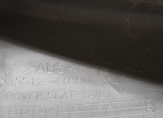 Cowl left rear Suzuki GSX R 1000