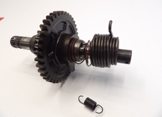 Kick starter Suzuki DR 600 S