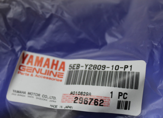 Rechter onderkuip Yamaha YZF R6