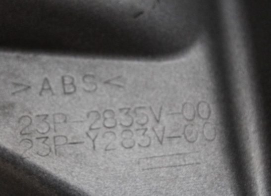 Seitenverkleidung rechts Yamaha XT 1200 Z Super Tenere