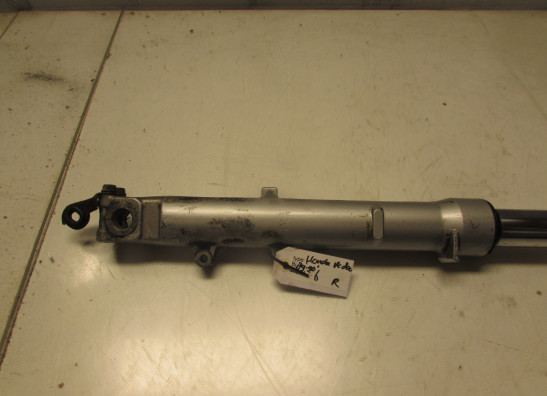 Standrohr Gabelholm rechts komplett Honda VF 700  750 F