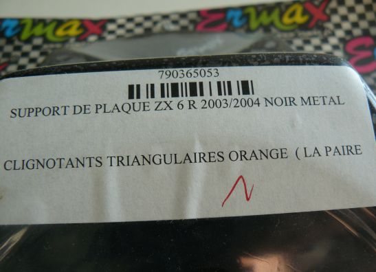 Undertail rear fender Kawasaki ZX 6 R