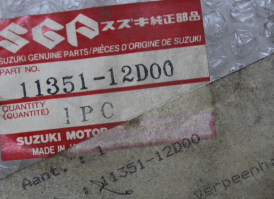 Lichtmaschinendeckel Suzuki DR 650