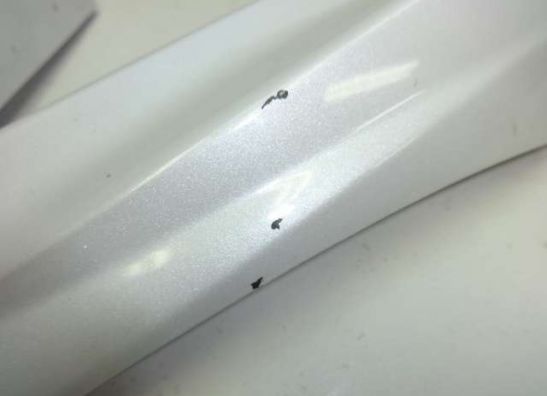 Cowl Left Yamaha YZF R6