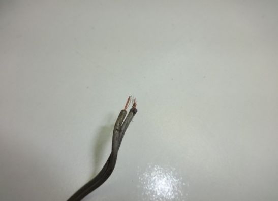 Kabelbaum Honda VF 1100 Sabre