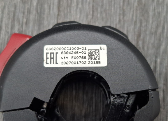 Lenkerschalter rechts BMW R 1250 GS