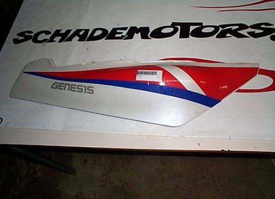 Rechter achterkant Yamaha FZR 600