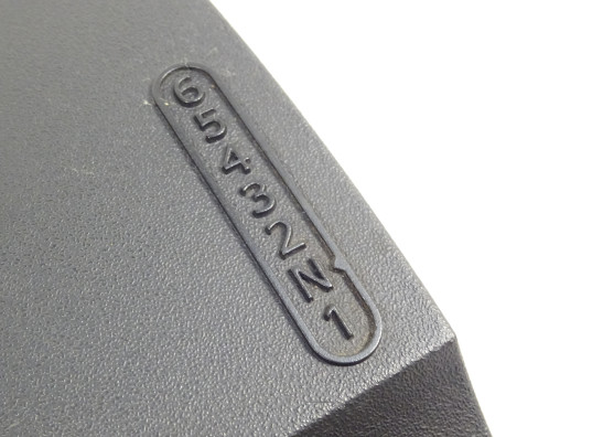 Ritzelabdeckung Triumph Speed Triple 1050