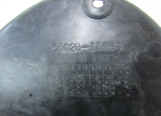 Cowl upper right Kawasaki GPZ 550