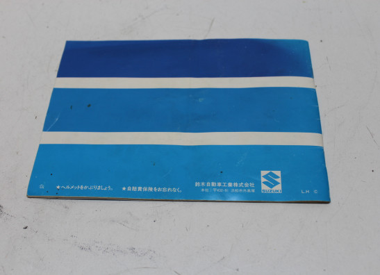 Instructieboekje Suzuki RG 250