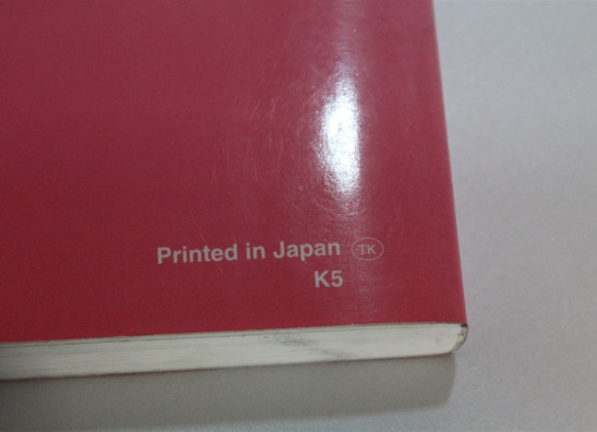 Bedienungsanleitung Suzuki VZ 800 marauder