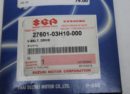 Kette Suzuki Burgman 125