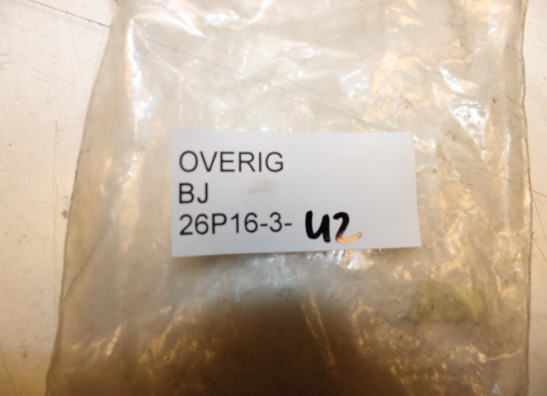 Distriebuttieketting Overig Onbekend Unknown