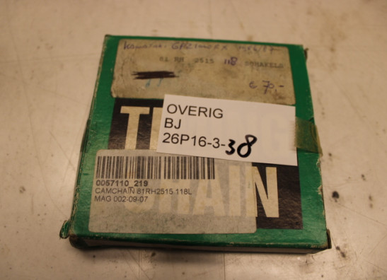 Distriebuttieketting Overig Onbekend Unknown