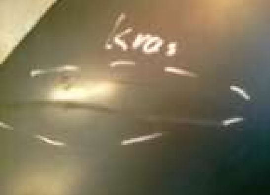 Seitenverkleidung rechts Yamaha YZF R1