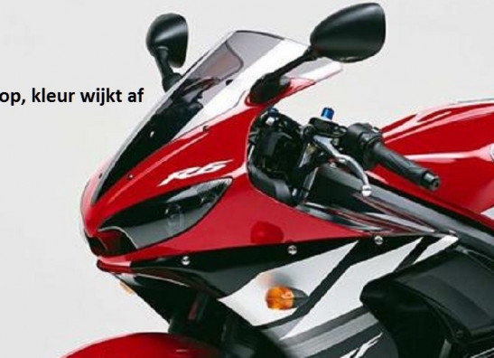 Kuipruit Yamaha YZF R6