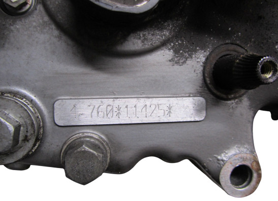 Motorblok KTM 690 Duke 