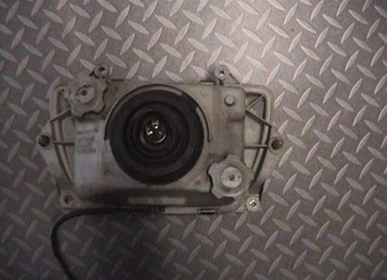 Scheinwerfer Honda CBR 600 F